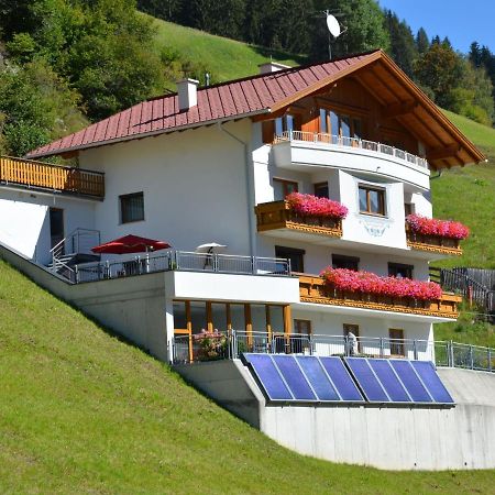 Apartment Wechner - Kpl481 By Interhome Kappl  Exterior photo